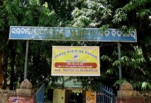 ସ୍କୁଲ ବନ୍ଦ ଚେତାବନୀକୁ ବିରୋଧ ।