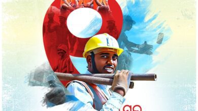 ଆଜି ବିଶ୍ୱ ଶ୍ରମିକ ଦିବସ ।