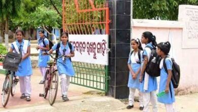 ସରିଲା ଗ୍ରୀଷ୍ମ ଛୁଟି, ଆଜିଠୁ ରାଜ୍ୟରେ ଖୋଲିଛି ସ୍କୁଲ ।