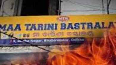 ବୁଧବାର ବିଳମ୍ବିତ ରାତିରେ ତାରିଣୀ ବସ୍ତ୍ରାଳୟ ଗୋଦାମରେ ଅଗ୍ନିକାଣ୍ଡ ଘଟିଛି ।