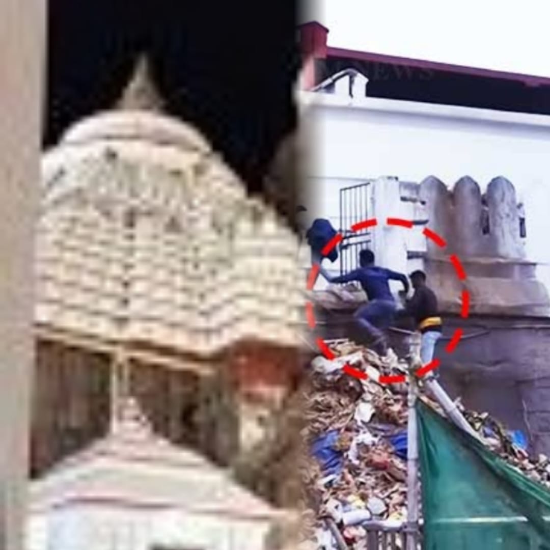 ପୁରୀ ଶ୍ରୀମନ୍ଦିର ସୁରକ୍ଷାରେ ପୁଣି ତ୍ରୁଟି ।