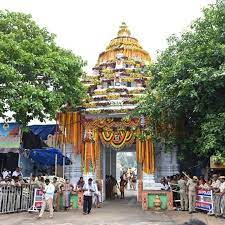 ଆଜି ଗୁଣ୍ଡିଚା ମନ୍ଦିର ଆଡପ ମଣ୍ଡପର ଶେଷ ଦର୍ଶନ ବା ନବମୀ ସନ୍ଧ୍ୟା ଦର୍ଶନ। ଆଜି ଗୁଣ୍ଡିଚା ମନ୍ଦିର ଆଡପ ମଣ୍ଡପର ଶେଷ ଦର୍ଶନ ବା ନବମୀ ସନ୍ଧ୍ୟା ଦର୍ଶନ।