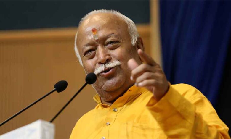 ୩ ଦିନିଆ ଓଡ଼ିଶା ଗସ୍ତରେ ରାଷ୍ଟ୍ରୀୟ ସ୍ୱୟଂସେବକ ସଂଘର ପ୍ରମୁଖ ମୋହନ ଭାଗବତ । ୩ ଦିନିଆ ଓଡ଼ିଶା ଗସ୍ତରେ ରାଷ୍ଟ୍ରୀୟ ସ୍ୱୟଂସେବକ ସଂଘର ପ୍ରମୁଖ ମୋହନ ଭାଗବତ ।