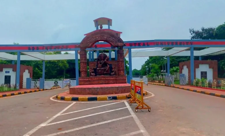 ବିଶ୍ୱ ବିଦ୍ୟାଳୟ କ୍ୟାମ୍ପସରେ ପାଳନ ହେବ ରାଗିଂ ମୁକ୍ତ କ୍ୟାମ୍ପସ ଦିନ । ବିଶ୍ୱ ବିଦ୍ୟାଳୟ କ୍ୟାମ୍ପସରେ ପାଳନ ହେବ ରାଗିଂ ମୁକ୍ତ କ୍ୟାମ୍ପସ ଦିନ ।